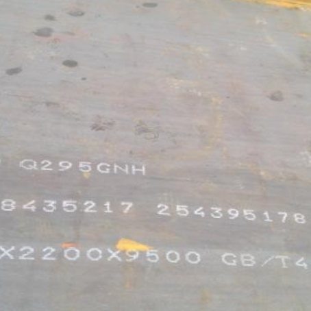横峰Q235NHB耐候板